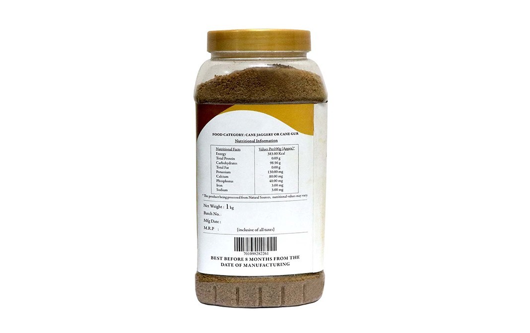 Malikaz' Jaggery Powder    Plastic Bottle  1 kilogram